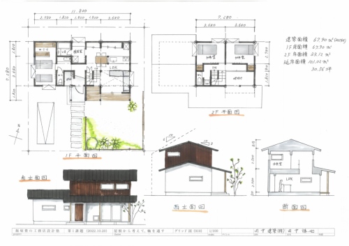 19+ Mẫu bản vẽ nhà 2 tầng mái Nhật đẹp, hiện đại, miễn phí