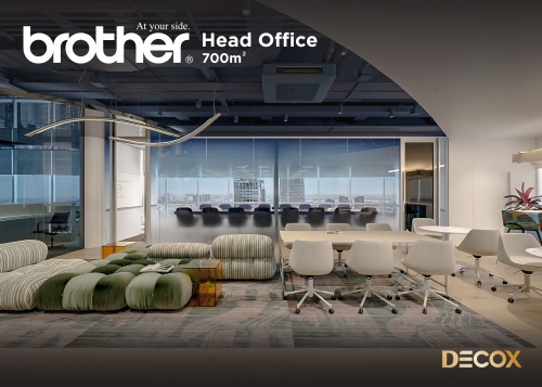 Brother Head Office